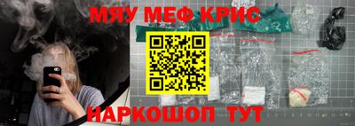 ешки Жуковский