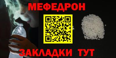 бутик Заволжье