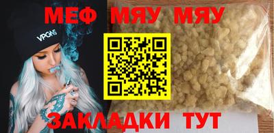 бутик Заволжье