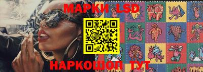 ешки Жуковский