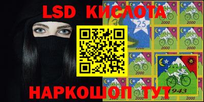 ешки Жуковский