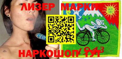 ешки Жуковский