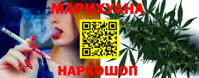 мефедрон Заводоуковск