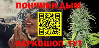 ешки Жуковский