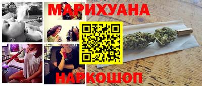 ешки Жуковский