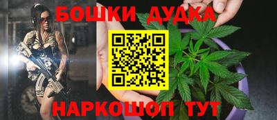 мефедрон Заводоуковск