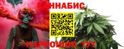 ешки Жуковский