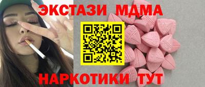 ешки Жуковский
