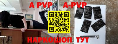 ешки Жуковский