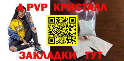ешки Жуковский