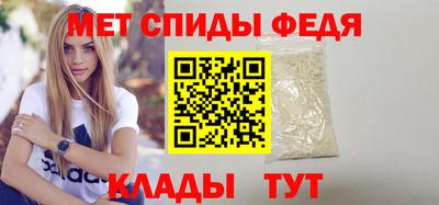 бутик Заволжье