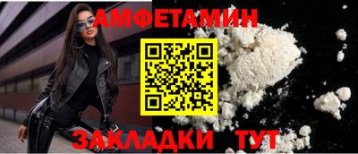 ешки Жуковский