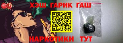 ешки Жуковский