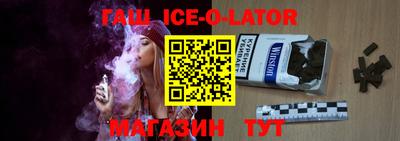 бутик Заволжье