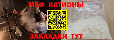 ешки Жуковский