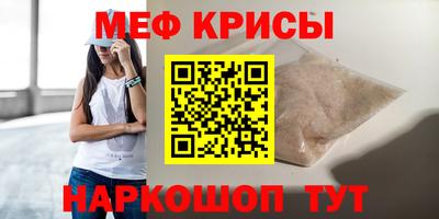 бутик Заволжье