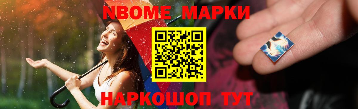 ЛСД экстази ecstasy  Вход с VPN  Фурманов  ЛСД экстази ecstasy 